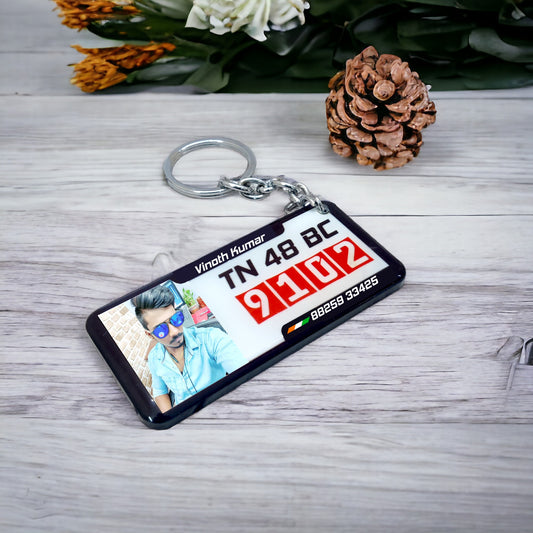 Gel Number Plate Keychain Pattern NO:1